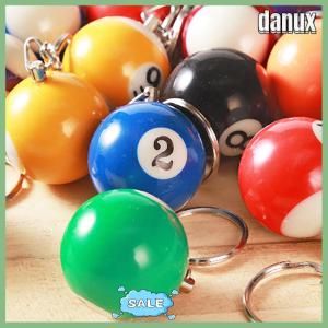 danux พวงกุญแจสระบิลเลียดแฟชั่นสุดสร้างสรรค์พวงกุญแจทรงกลมพวงกุญแจลูกบอลทำจากเรซิ่นขนาด32มม. เป็นของขวัญ