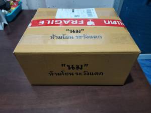 นมจืดโค100 รร  200mlx36ก.หมดอายุ 20มีค.69เป็นต้นไป