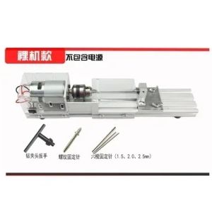 Hanson8 Wood Lathe Machine DIY Woodworking Miniature Buddha Pearl Lathe Grinding Polishing Beads Wood Drill Rotary Tool 12-24VDC J6H9P