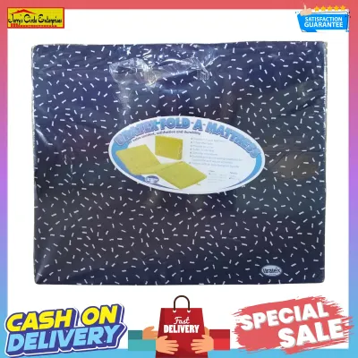 (ONHAND)URATEX FAM 30 FOLDED FOAM / FOLD A MAT JCE/URATES FOLDING MATTRESS/FOLDING FOAM/FOLD A MAT/MATTRESS/URATEX MATTRESS/URATEX FOAM/URATEX #uratexfoldingmattress #foldingfoam #foam #uratex