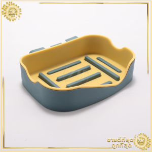 ที่วางสบู่ติดผนัง ที่ใส่สบู่ ที่วางสบู่  ไม่ต้องเจาะ รับน้ำหนักได้เยอะ ที่วางฟองน้ำล้างจาน มีให้เลือก 4 สี