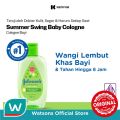 JOHNSON & JOHNSON Baby Cologne Summer Swing 100ml. 