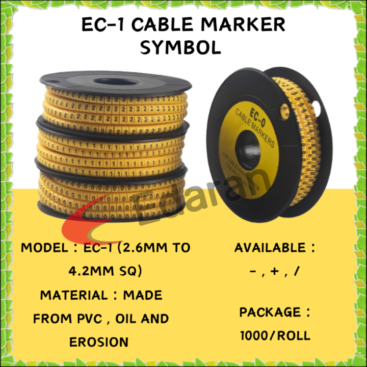 EC-1 CABLE MARKER / WIRE MARKER SYMBOL - , + , / (2.6MM TO 4.2MM SQ) - 1000PCS/BOX