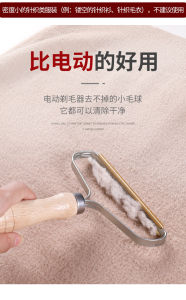 Reusable Pet Hair Remover Portable Pellet Lint Remover for Clothing Roller Shaver Brush Cat and Dog Cleaning Tools