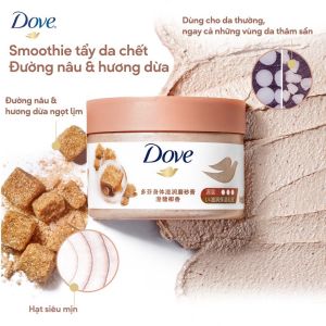 (Bản Mỹ - Made In Slovakia) Tẩy Da Chết Dove Chăm Da Sáng Mịn 298