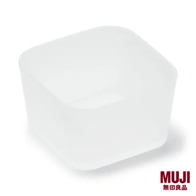 MUJI Polypropylene Organizer Box