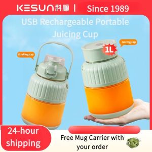 Kesun/XW-G42 New Portable Juice Extractor Dual Cup Lid Design USB Charging Model 1000ml Juice Extractor Outdoor Drinking Glasses