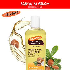 Palmers Raw Shea Nourish Body Oil 250ml