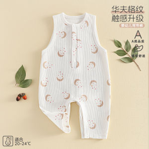 Baby overalls for young girls a Autumn-style pure cotton baby outerwear cute romper