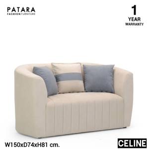 CELINEโซฟามินิมอล สไตล์หรูหรา บุผ้ายืดหยุ่นนุ่มสบาย