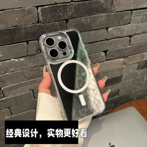 Suitable for Apple 17Air Mobile Phone Case Magnetic Charging Makeup Mirror Girl Premium iPhone16pro Sleeve