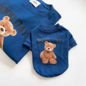 Pet Clothes Sweater for Autumn and Winter Puppy Cat Shih Tzu Fleece Cute Warm