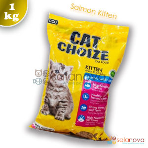 Cat Choize Kitten 1kg Makanan Anak Kucing Cat Food Dry