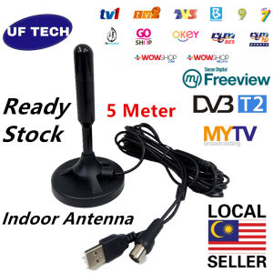 UF Tech Digital Terrestrial TV Receiving Antenna IEC-5R0G2