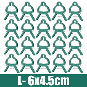 60PCS Large Garden Clips for Climbing Plants Tomato Cucumber Adjustable Plant Stem Clip Reusable Plant Support Organizing Branch Vine