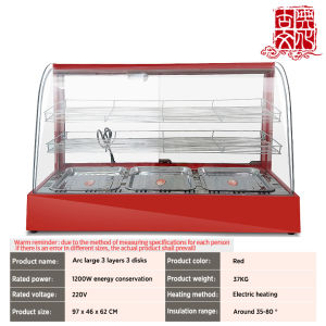 Forest Heavy-duty curved glass display cabinet food holding cabinet with lighting adjustable temperature double-layer food heater
