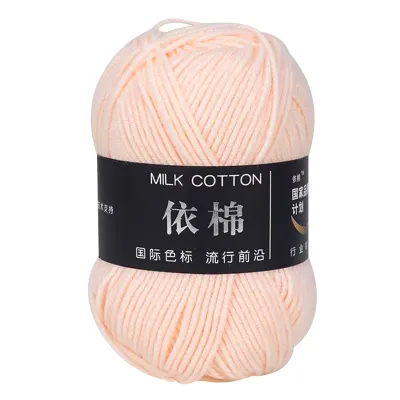 ไหมพรมคอตตอน 50กรัม สำหรับถักผ้าพันคอ ไหมพรมหนานุ่ม 4ply