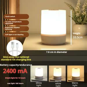 2024 Loong Lamp Cute Dragon Voice Control Baby Night Sleep Light Doll Desk Table Bedside Bedroom LED