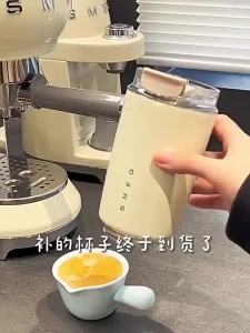 New SMEG Vintage Insulation Cup Stainless Steel Coffee Cup Accompanying Cup Portable High Beauty Car