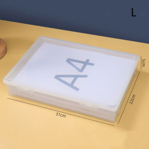 【Comfortable House】 COD กล่องเก็บแฟ้มพลาสติกใสกล่องเก็บของทรงสี่เหลี่ยมกล่อง A4กล่องจัดระเบียบกันฝุ่นบนโต๊ะ