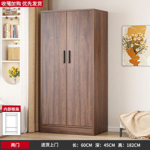 Walnut-Coloured Wardrobe For Home Use Compact Bedroom Storage Cabinet For Small Flats Rental Property Hanging Wardrobe
