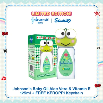 Johnsons Baby Aloe Vera & Vit. E Oil 125ml + FREE KEROPPI Sanrio Keychain