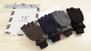 Winter Warm Mitten Fleece Fingerless Gloves with Thumb Hole Driving Covers Stretchy Soft Half Finger Glove