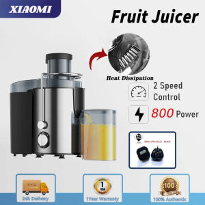 XM Electric Power Juicer Machine 2 Speed Stainless Steel Juice Extractor Household Fruit Vegetable Juicer blender 800W榨汁機