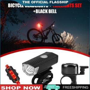 [HOSHIN]Bicycle LED Light Set - Front Headlight and Taillight with Bell - Perfect for Night Riding Safety - Bright White and Red