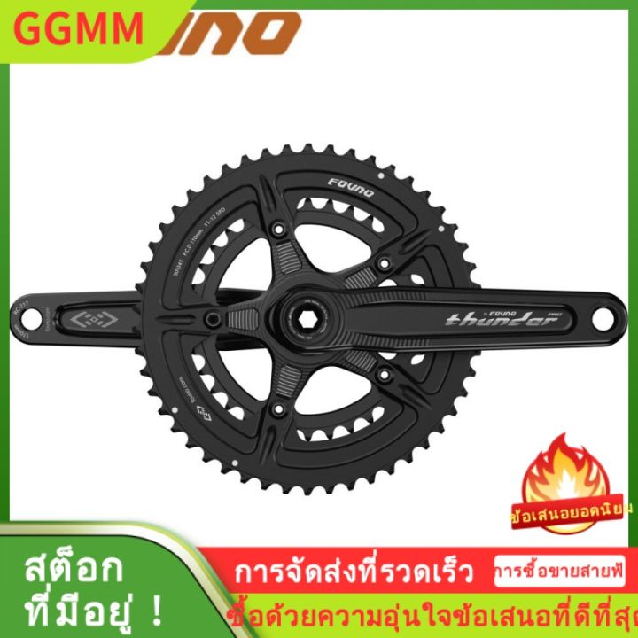 Potence Crank Brothers Iode 3 Road - 80mm, Alu 7075, Face Carbone