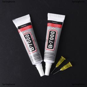 [COD] Springhooe 2 pcs 9ml b-7000 multi purpose glue adhesive epoxy resin diy super glue