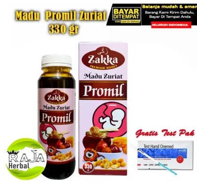 Madu Promil - Prograam Hamil -Zakka Madu Zuriyat Zuriat Doum Fruit plus tespack -330 Gram