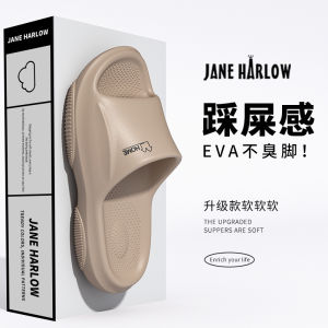[Free Shipping] EVA Sandals for Men Arch Support Slippers for Women Non-Slip Bathroom Bathing Massage Slippers Outdoor Slippers