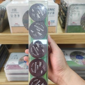 新品罐罐茶小罐茶酸枣仁黄芪灵芝百合茶组合茶厂家批发送礼茶礼盒