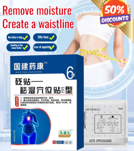 【FAMMY FAEY】Dehumidifying and cold-dispelling acupuncture patch Dehumidifying acupoint patch