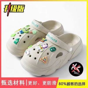 Free Shipping Cute Clogs WomenS Outdoor Slippers New Versatile Thick-Soled Sandals Half-Slipper Beach Sandals For Women