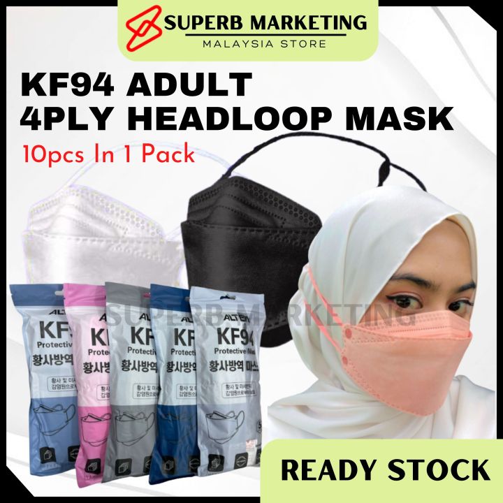 【🇲🇾ALTER】KF94 Headloop Adult 4PLY with Conformity Certification Disposable Protective Face Mask