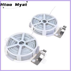 tantuoye 1PC (50m) สีขาวหลายฟังก์ชั่นทนทานสวนพืชบิดผูกด้วยลวดเคลือบ