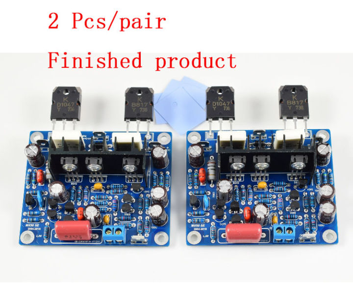 THS3091 2-Kanal Verstärker Shield - 1 Stück | Ideal Für Audio-Projekte & Elektronik-Bastler