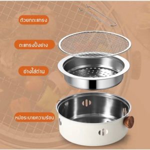 เตาปิ้งย่างถ่านแบบพกพา 4 ชิ้น พร้อมตะแกรงย่าง สำหรับบาร์บีคิวและกิจกรรมกลางแจ้ง