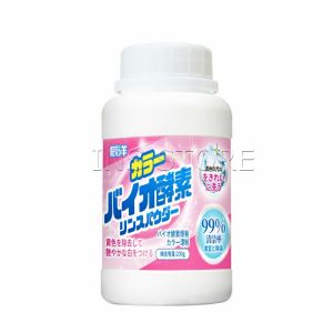 INS ผงฟอกผ้าขาวขจัดคราบสกปรกขจัดคราบเหลือง มีกลิ่นหอม Laundry detergents