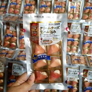 ยิ่งขึ้น! พร้อมส่ง 🗣️ ยี่ปุ่น 🔥 ชีสสดชิ้นใหญ่ 3.3 พร้อมส่ง 🔥 แฮมและเข้ากันม๊าก หายากสุด