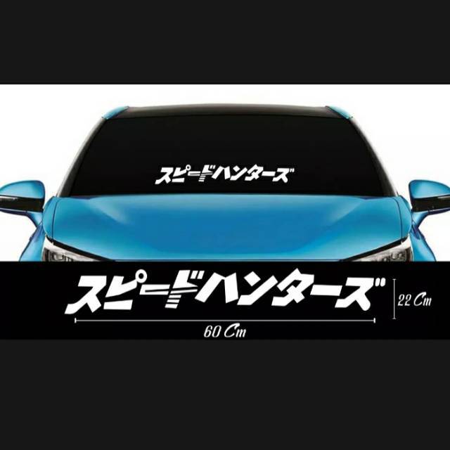 Sticker mobil tulisan jepang di depan kaca mobil keren stiker variasi