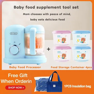 【hot sale】Dr.isla Baby Food Processor Maker 4 in 1 Blender Processor Meat Grinder Smasher Steamer 多功能辅食机 FSJ01
