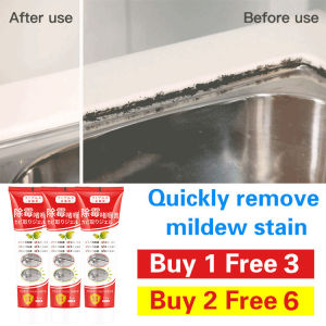 Sunrichh Mold Remover Gel Cleaner for Refrigerator Washing Machine and More