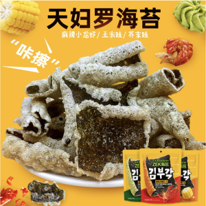 ZEK Tempura Seaweed Snacks