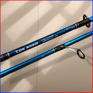 JORAN EXPERT COMMANDO COS602M SPINNING - COC662M BC | GALATAMA | CASTING | FUJI