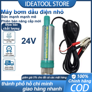 Máy Bơm Chìm Mini Đa Điện Áp 12V/24V - Công Suất 100W Lưu Lượng 30L/Phút - Hiệu Suất Cao