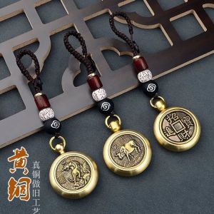 Good spin  pure brass zodiac money 12 zodiac key rotating plutus buckle (fine)已开光吊坠 风水 辟邪招财吊坠 十二生肖 好运转不停纯黄铜十二生肖赚钱钥匙扣12生肖旋转招财扣(精品款)吊坠