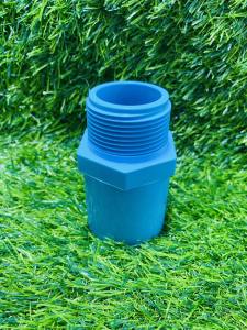 ข้อต่อ PVC 1 1/4 นิ้ว ข้อต่อตรง ข้องอ90 ข้องอ 45 สามทาง ฝาครอบ เกลียวนอก เกลียวใน ท่อน้ำไทย/SCG(ตราช้าง)/นัมเบอร์วัน